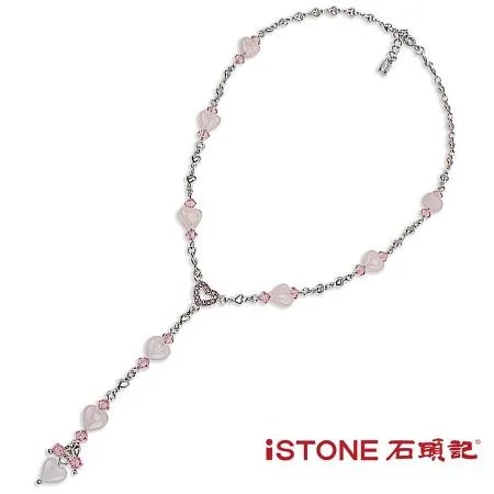 石頭記-粉晶Y字項鍊-初戀粉色系◉20D012